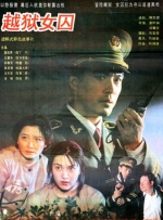 国产片一区二区三区